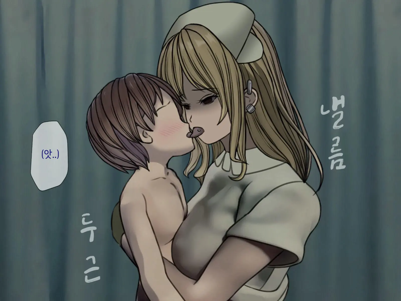Sakusei Byoutou (3) ~Seikaku Saiaku No Nurse Shika Inai Byouin De Shasei Kanri Seikatsu~ | 착정병원3~ 성격 나쁜 간호사들밖에 없는 병원에서 사정관리생활~